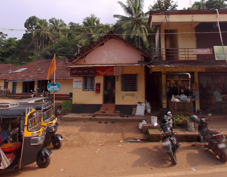 Alankar Post Office
