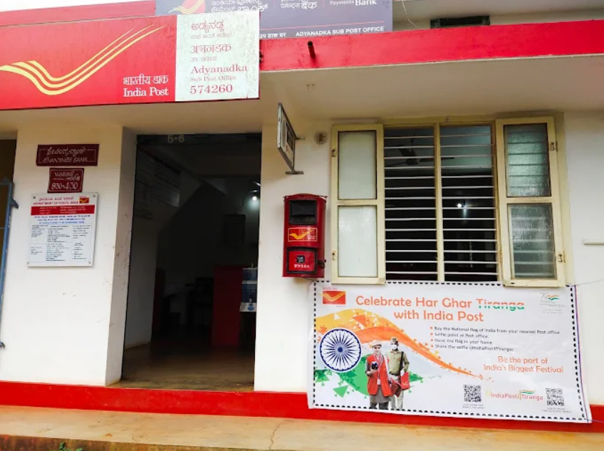 Adyanadka Post Office