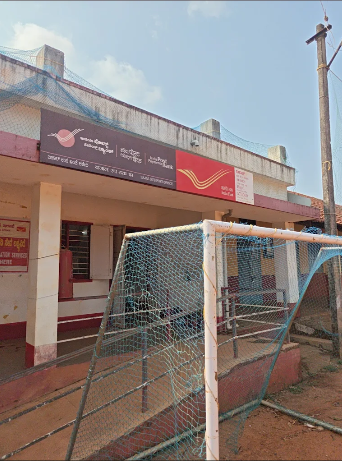 Bajal Branch Post Office cover