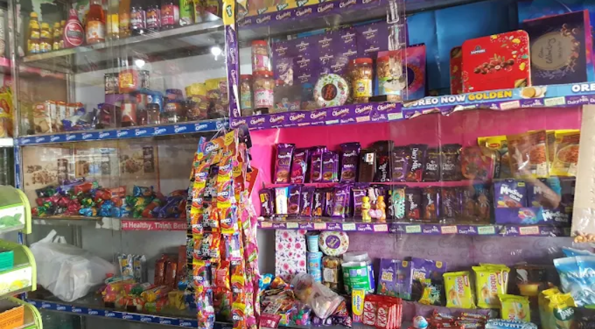 Suresh Bakery cover