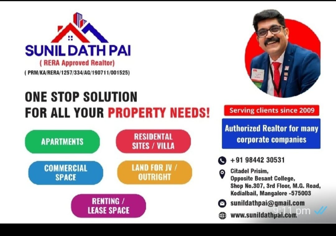 Sunil Dath Pai cover