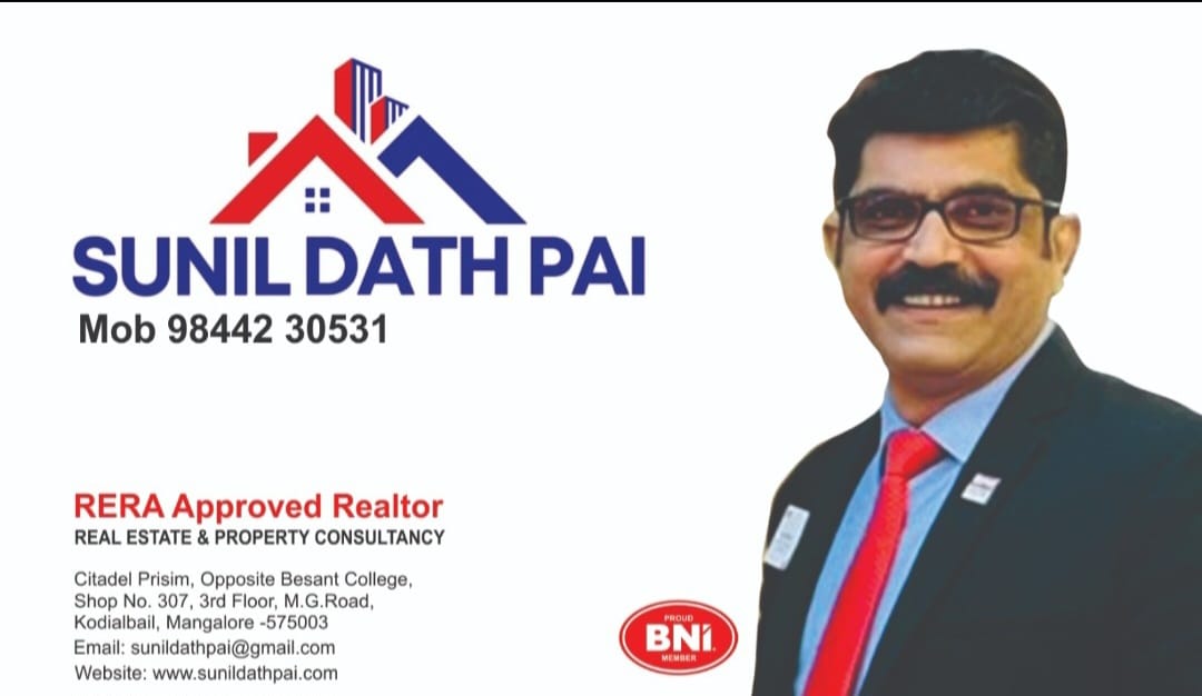 Sunil Dath Pai logo