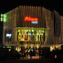 Aiwa Silks cover