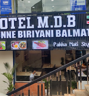 Hotel Donne Biryani cover